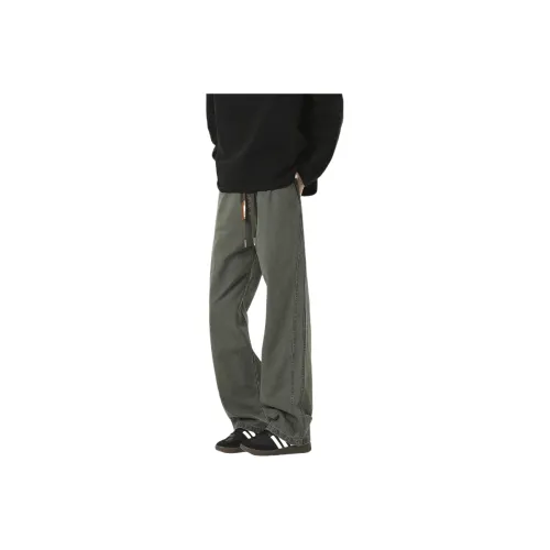 ZYKY Jeans Unisex