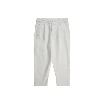 PUSH HZC Casual Pants Men's White