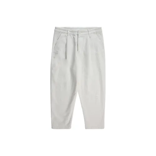 PUSH HZC Casual Pants Men's White