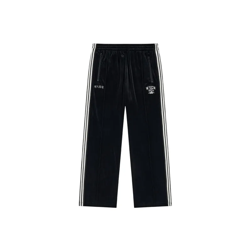 OCCUPY Basic Logo Series Knitted Sports Pants Unisex-0