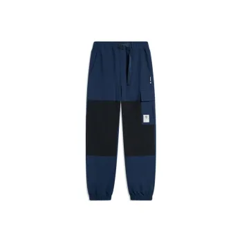 LiNing Badfive Knitted Sports Pants Men's Guangdong Blue