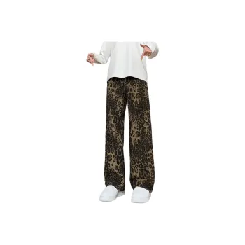 KOKO BASE Jeans Unisex Camouflage