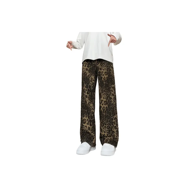 KOKO BASE Jeans Unisex Camouflage-0
