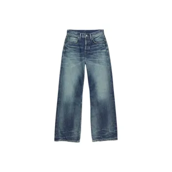 Acne Studios 2021M Loose Fit Jeans