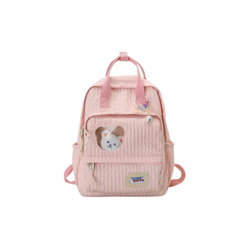 SUN EARTH &U Nylon Backpack Women's Multicolor-2