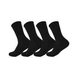 4 Pack Long Shaft 17cm (4 Black)