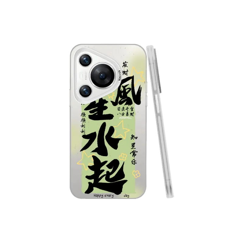 Baochengbao Phone Cases-19