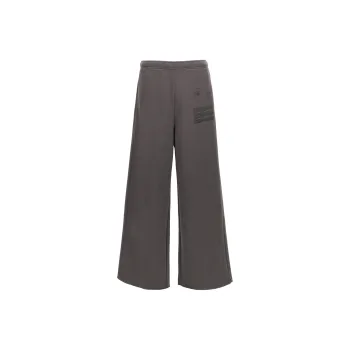 MM6 Maison Margiela Numeric Printed Wide Leg Track Pants