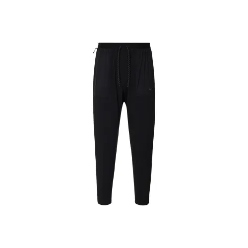 Nike Running Division Dri FIT ADV UV Knitted Sports Pants Men's Black