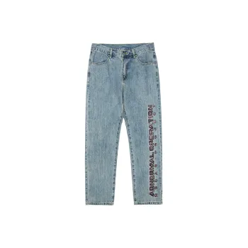 NOCAO Jeans Unisex Camouflage