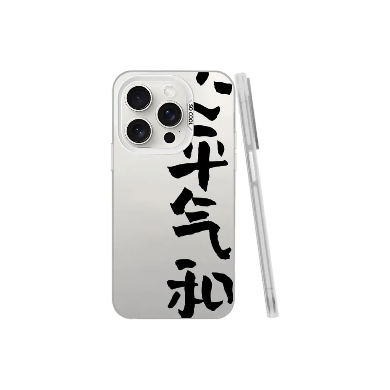 YIBAOBAO Phone Cases-12
