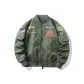 Army Green Fleece Lined