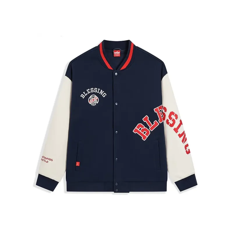 XTEP Sports Life Collection Baseball Jacket Men's Forest Night Blue/Mountain Moon White-0