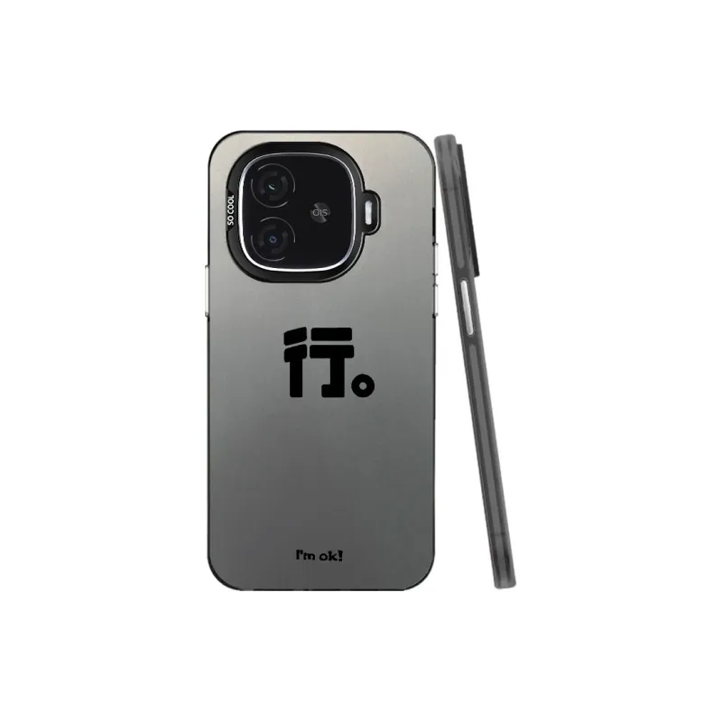 Baochengbao Phone Cases-8