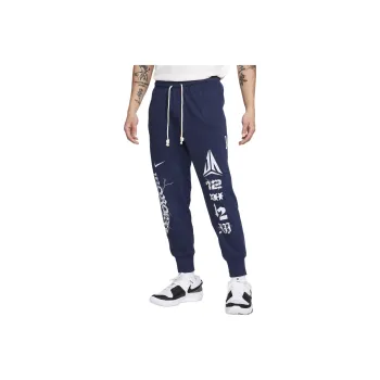 Nike Knitted Sweatpants Men's Marine Blue