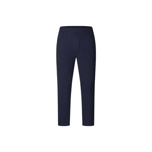 FILA Knitted Sports Pants Men's Royal Blue