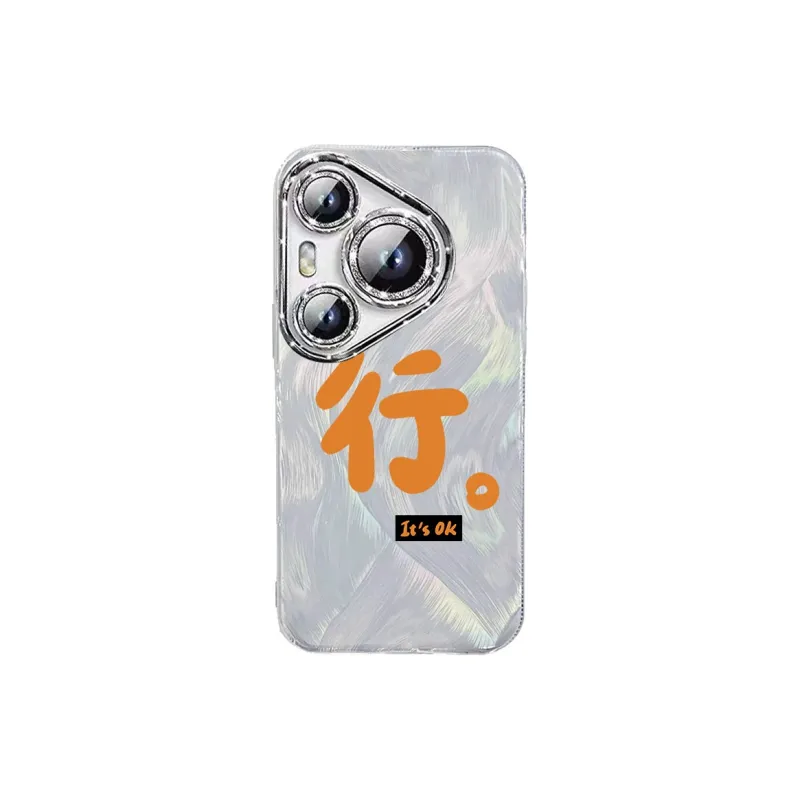 TUNAMEI Phone Cases-5