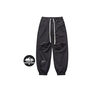 Emoji Knitted Sweatpants Unisex