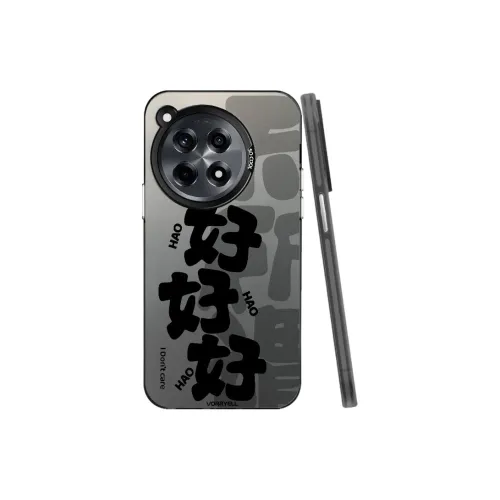 SHENGHUAN Phone Cases