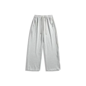 BRNR Knitted Sports Pants Unisex