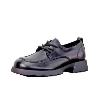 BANASI X HANSHIJINYI x Banas Casual Single Shoes Women's Black