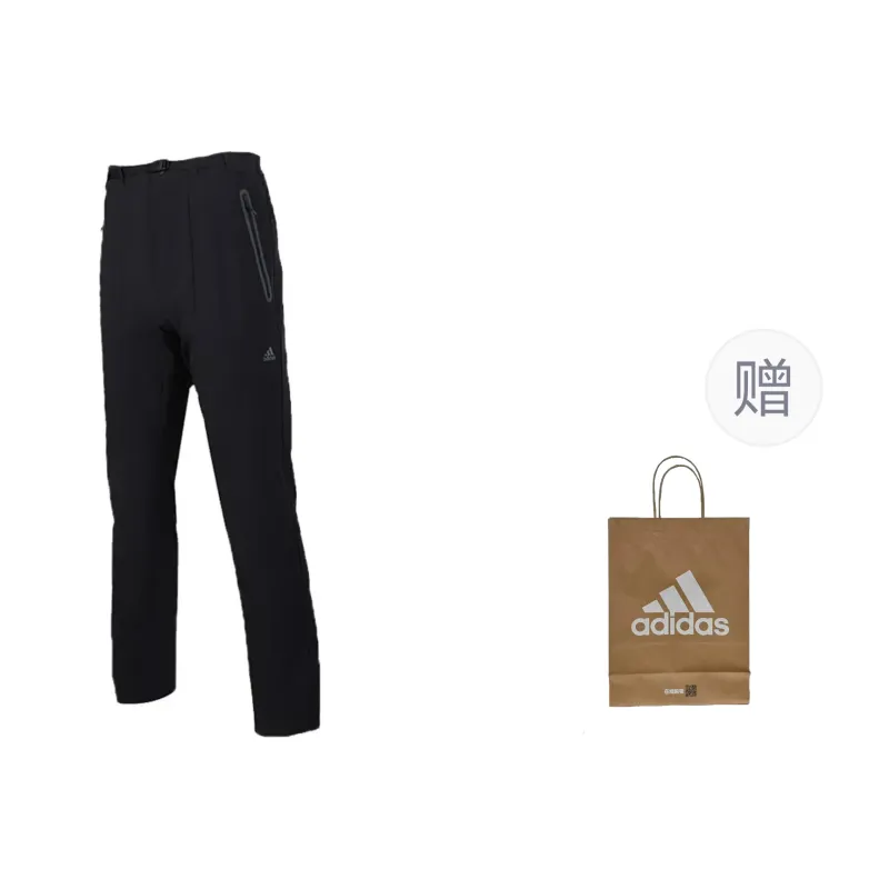 Adidas Knitted Sports Pants Men's Black-0