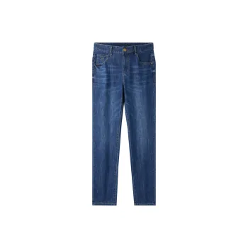 HLA Jeans Men Denim Blue Transition Color Medium 30