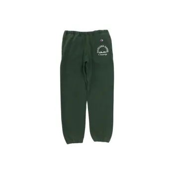 Champion Reverse Weave FW24 Knitted Sports Pants Men's Dark Green
