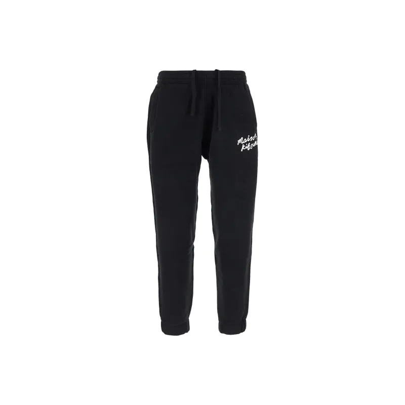 Maison Kitsune Logo Printed Tapered Track Pants-0