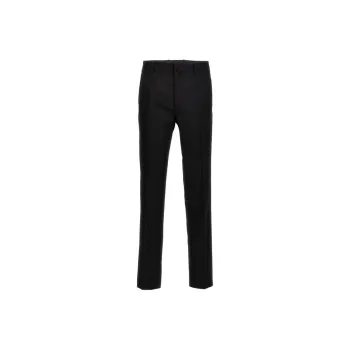 Lanvin Satin Trim Mid Rise Trousers