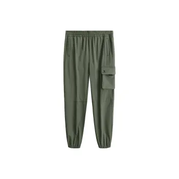 CAMEL Urban Function Series Cargo Pants Men's