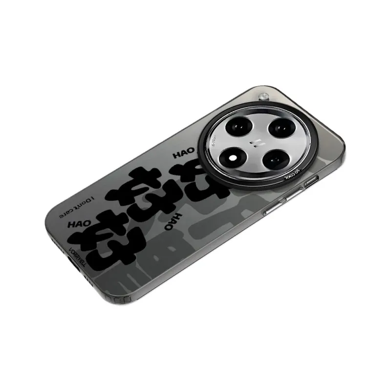 Baochengbao Phone Cases-1