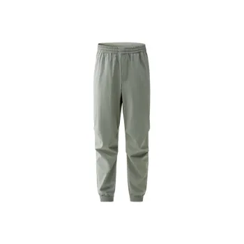 Bananain Cool Leather Sunscreen Series Casual Pants Men's