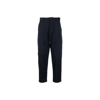 ARMANI EXCHANGE Cropped Tailored Trousers