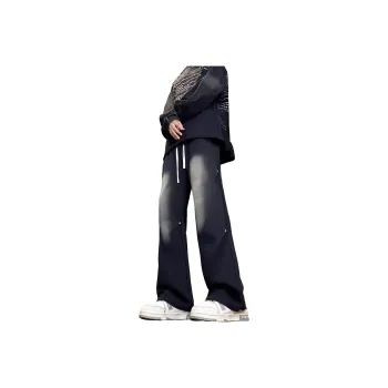 JUNGLE PANDA Knitted Sports Pants Men's