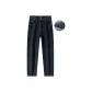 Denim Blue Fleece-Lined
