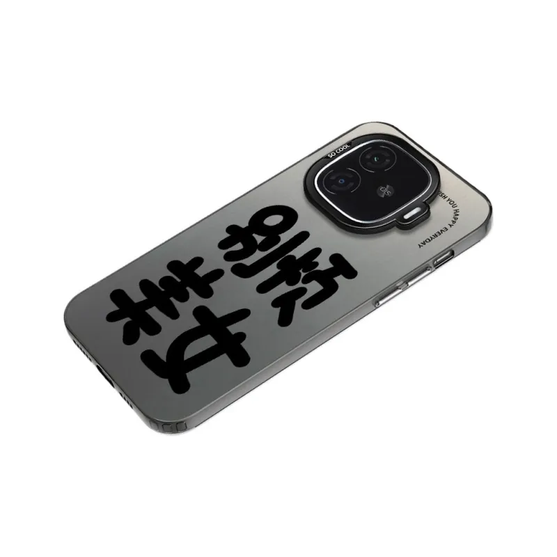 Baochengbao Phone Cases-4