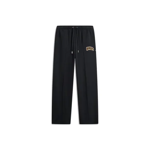 LiNing Badfive 1 Knitted Sports Pants Men's Black