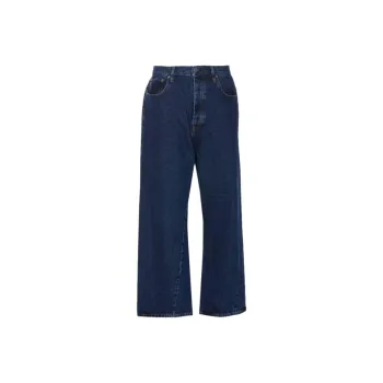 Sunflower Logo Patch Straight Leg Jeans