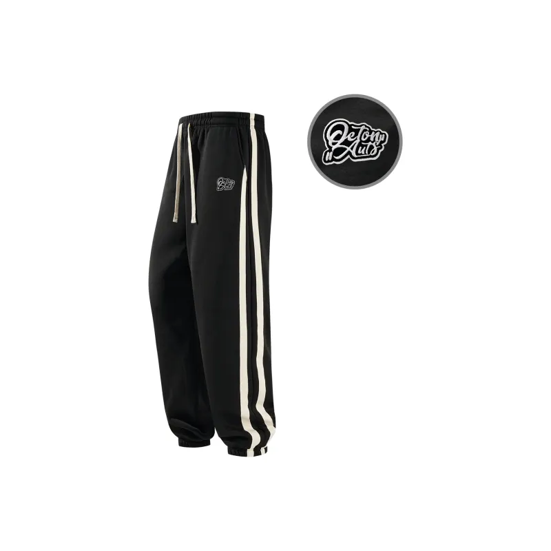 Small Columns Under The Sea Knitted Sports Pants Unisex Black-0
