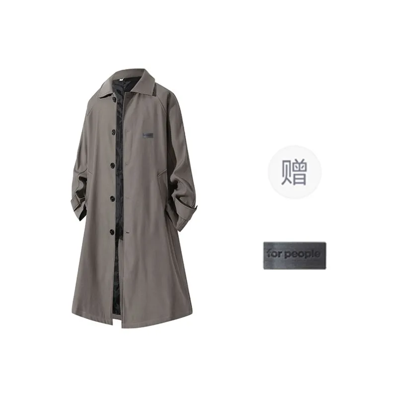 FAX FOR FMACM Trench Coat Unisex-3