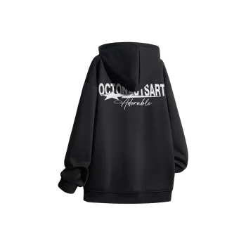 Small Columns Under The Sea Hoodie Unisex