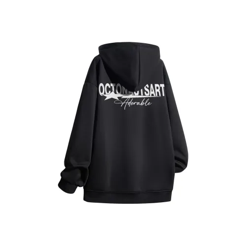 Small Columns Under The Sea Casual Sportswear Unisex