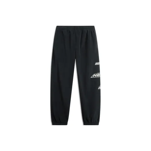 LiNing Knitted Sports Pants Men's Black