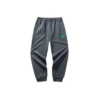 Anta Basketball Collection Knitted Sports Pants Unisex Castle Gray