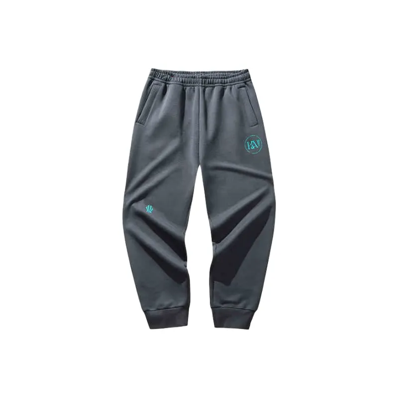 Anta Basketball Collection Knitted Sports Pants Unisex Castle Gray-0