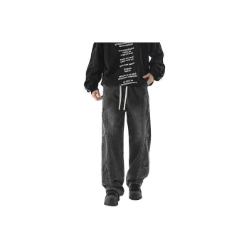 POLAR BEAR Jeans Unisex Distressed Gray