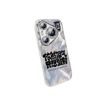 TUNAMEI Phone Cases