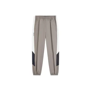 XTEP Knitted Sports Pants Men's Thunderstorm Gray