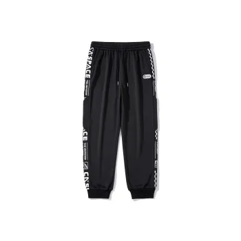China Aerospace Casual Pants Unisex